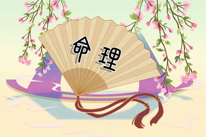 年黄道吉日 结婚黄道吉日 2026全年黄道吉日