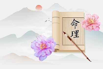 择吉日大全_结婚择吉日_搬家择吉日